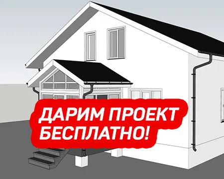 Калькулятор расчета